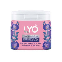 Natures Series Hair Treatment Mask BUTTERFLY PEA HERBAL (Lyo) - 200ml. Natures Series Hair Treatment Mask BUTTERFLY PEA HERBAL (Lyo) - 200ml.