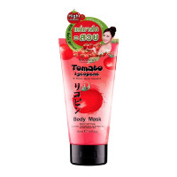 Tomato Lycopene&Nano Multi Vitamine Body mask (SCENTIO) -150ml. Tomato Lycopene&Nano Multi Vitamine Body mask (SCENTIO) -150ml.