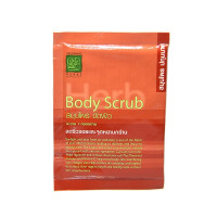 Body scrub 100% HERBAL Tamarind and Collagen with C (Patummas) - 15g.