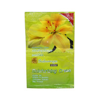 Super moisturizing cream with vitamins (SABUNNGA) - 8 g.