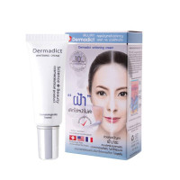 Melasma Whitening Cream (Dermadict+) - 12ml. 