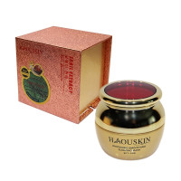 Whitening Smoothing Sleeping Mask Snail Extract (HAOUSKIN) - 50 ml. Whitening Smoothing Sleeping Mask Snail Extract (HAOUSKIN) - 50 ml.