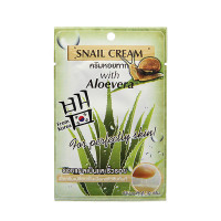 Face cream with aloe vera (Fujicream) - 15g. Face cream with aloe vera (Fujicream) - 15g.