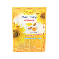 Nourishing and moisturizing honey mask for the face (RasYan) - 20ml.