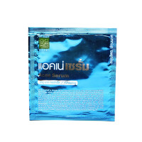 Serum for face anti-acne with microcapsules (Patummas Herbs) - 10 g.