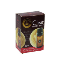 Lotion intensive serum with arbutin (Madame Heng) - 14ml. Lotion intensive serum with arbutin (Madame Heng) - 14ml.