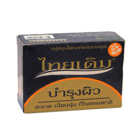 Traditional Thai soap with herbs for the body (Thai Derm) - 100g.