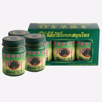 Thai balsam Herbal Formula Formula 2 (Phoyok) - 15g.*3pcs Thai balsam Herbal Formula Formula 2 (Phoyok) - 15g.*3pcs