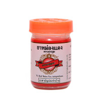 Thai red balm Tra Aekprathom (Kongka herb) - 50g. Thai red balm Tra Aekprathom (Kongka herb) - 50g.
