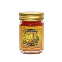 Thai yellow Plai Balm on the basis of turmeric (Novolife) - 50g. Thai yellow Plai Balm on the basis of turmeric (Novolife) - 50g.