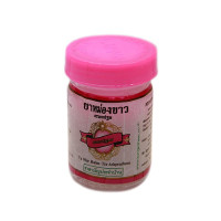 Thai white balm Ya White (Tra Aekprathom) - 50g. Thai white balm Ya White (Tra Aekprathom) - 50g.