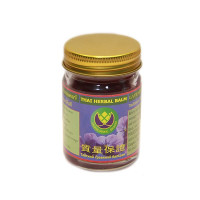 Soothing balm with lavender (Dokbuasee Brand) - 50 gr. Soothing balm with lavender (Dokbuasee Brand) - 50 gr.