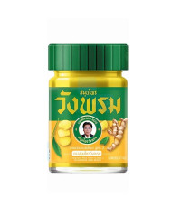 Yellow Thai body balm (Wang Prom) - 50g.