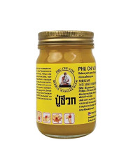Yellow massage balm for pain relief (PHU CHI VOX) - 100g.