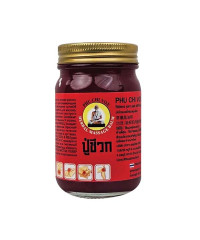 Red massage balm for pain relief (PHU CHI VOX) - 100g.