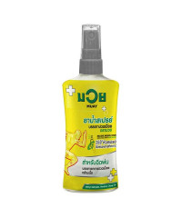 Relive Muscle Pain Spray Boxing Oil Brand (MUAY) - 40ml.