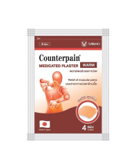 Relief Pain relief plaster Hot formula (Counterpain) - 4 pieces