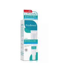 Retin - A Cream 0.05% (Provamed ) - 40g.