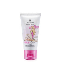 Bikini Care Perfect Lightening Cream (Oriental Princess) - 50 gr.