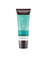 Chill Out Body Cream (Sabai Arom) 100 g.