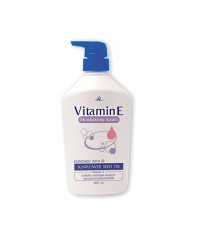 AR Vitamin E Moisturizing Serum (Aron) - 400ml.