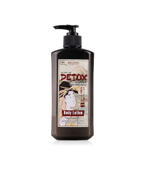 Volcano Clay Detox Body Lotion (SCENTIO) - 490ml.