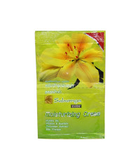 Super moisturizing cream with vitamins (SABUNNGA) - 8 g.