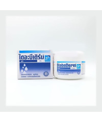 Urea Cream 20% DiabeDerm (Bangkok Lab & Cosmetic Co) - 150g.