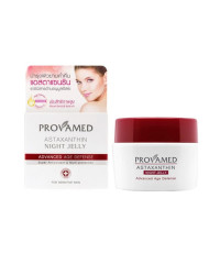 Astaxanthin Night Jelly (Provamed) - 30g.