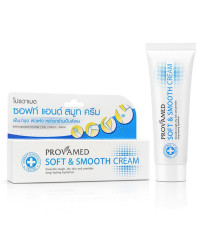 Body Cream Soft & Smooth (Provamed) - 40g.