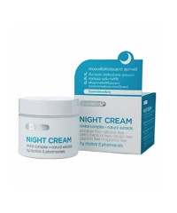 Nigth Cream Face (Dr.Somchai) - 40 ml.