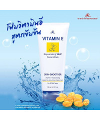 Vitamin e facial wash (Aron) - 190g.