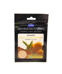 Mask powder Lakocha for the face (Supaporn) - 20g.