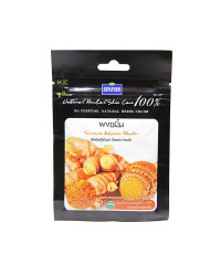 Face powder for the face of the Turmeric Rhizome (SUPAPORN) - 20g.