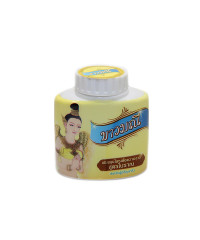 Herbal Powder (Kaowmanee Herbal) - 20g.