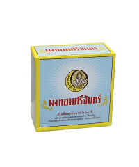 Herbal Powder (Srichand Powder) - 20g.