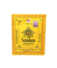 Tooth powder for gums on herbs (VISET-NIYOM) - 40g.