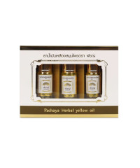 Herbal Yellow Oil Roller (Pachaya) 3ccl *3pcs