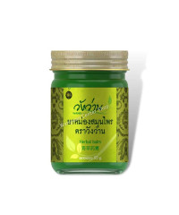 Herbal balm green (Wangwan Brand) - 50g.