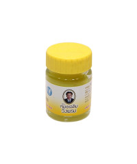 Yellow Thai body balm (Wang Prom) - 20g.