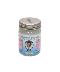 White Thai Body Balm (Ya Tim) - 50g.