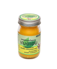 Thai yellow ginger balm formula Plai (Cher Aim) - 65g.