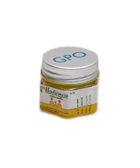White Thai body balm (GPO) - 15g.