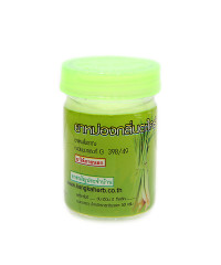 White Thai balm with Lemongrass (Kongka herb) - 50g.