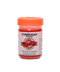 Thai red balm Tra Aekprathom (Kongka herb) - 50g.