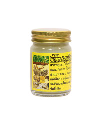 White Thai balm with ginger and citronella (P.S. Beauty) - 50g.