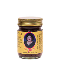 Black Thai royal balm with scorpion venom (Hamar Osoth) -50g.