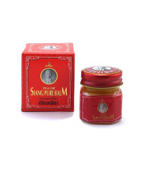 Yellow balm Siang pure (Bertram) - 12g.