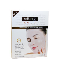 Whitening mask for face WHITE & ANTI-AGING (Smooth E) - 3pcs.