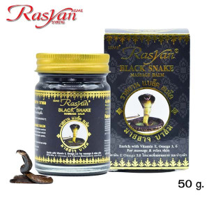 Snake balm pain relief balm (Rasyan) - 50g. Snake balm pain relief balm (Rasyan) - 50g.